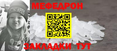 2c-b Тверь
