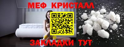марки lsd Тара
