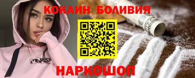 скорость Татарск