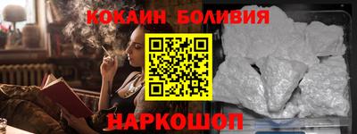 скорость Татарск