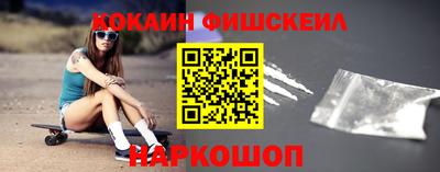 марки lsd Тара