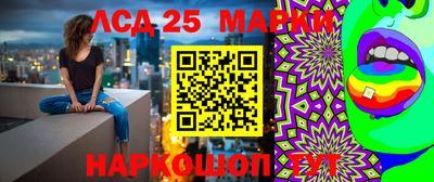 скорость Татарск