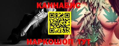 2c-b Тверь