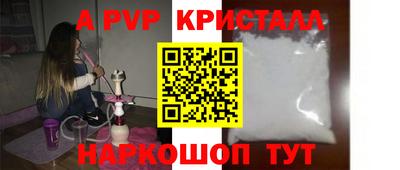марки lsd Тара