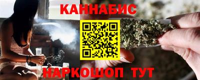 марки lsd Тара