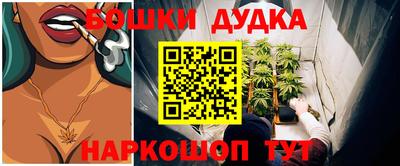 марки lsd Тара