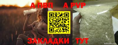 марки lsd Тара