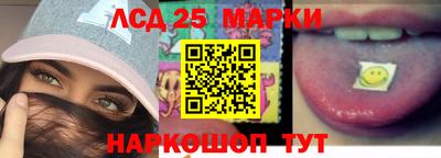 2c-b Тверь