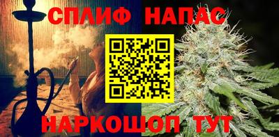 скорость Татарск