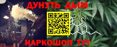 марки lsd Тара