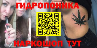 скорость Татарск
