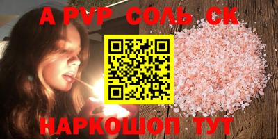 2c-b Тверь