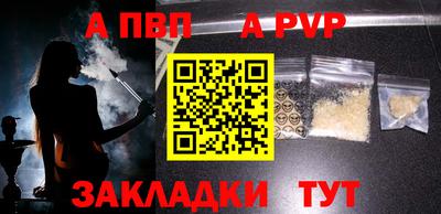 марки lsd Тара