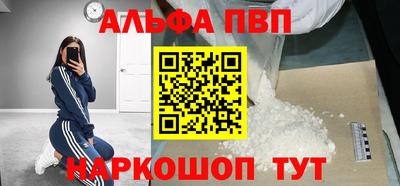 скорость Татарск