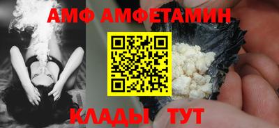 2c-b Тверь