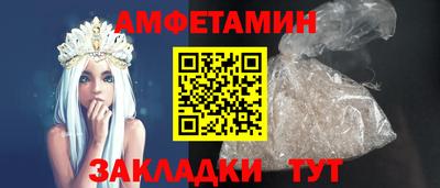 скорость Татарск