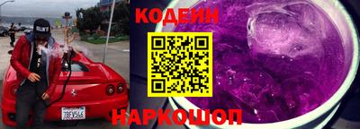 марки lsd Тара