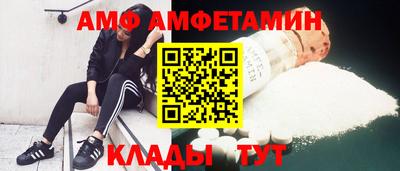 скорость Татарск