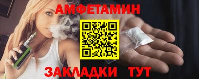 2c-b Тверь