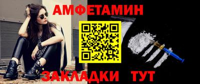 2c-b Тверь