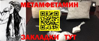 2c-b Тверь