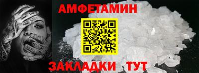 2c-b Тверь