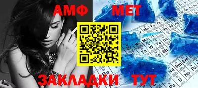 2c-b Тверь