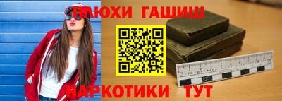 марки lsd Тара