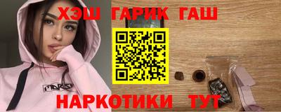 скорость Татарск