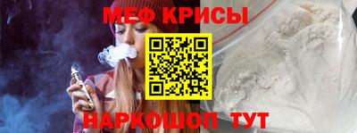 2c-b Тверь