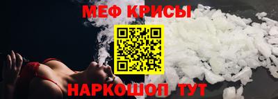 марки lsd Тара
