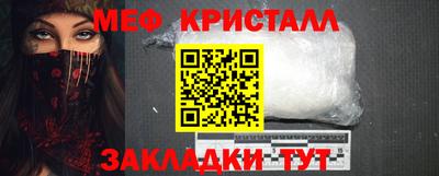 2c-b Тверь